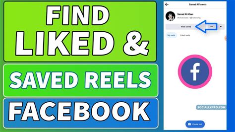 How to Find Liked Reels on Facebook: A Step